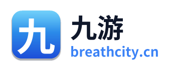 九游
